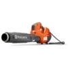 Husqvarna Accu Bladblazer 530iBX